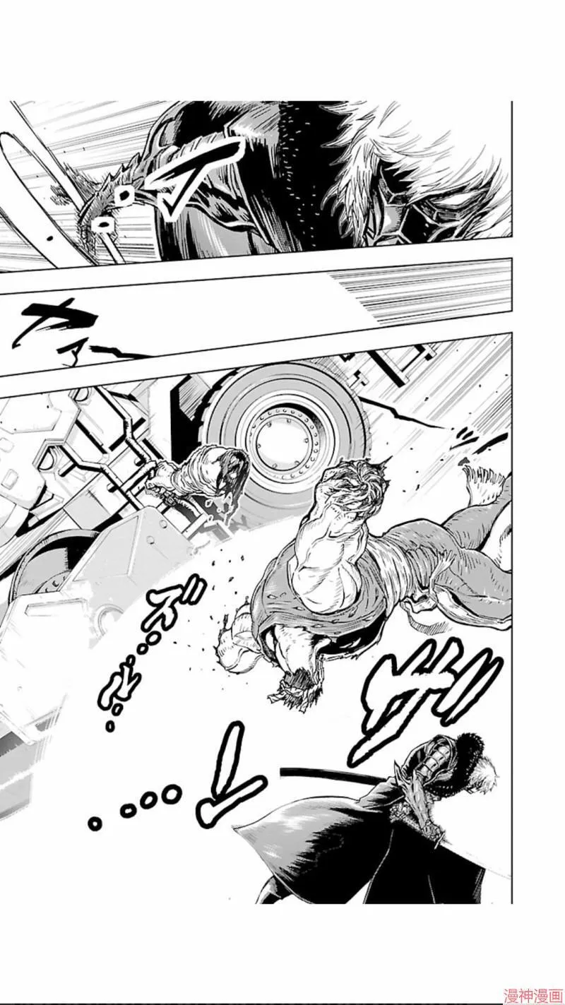 第02部第31话 第3页