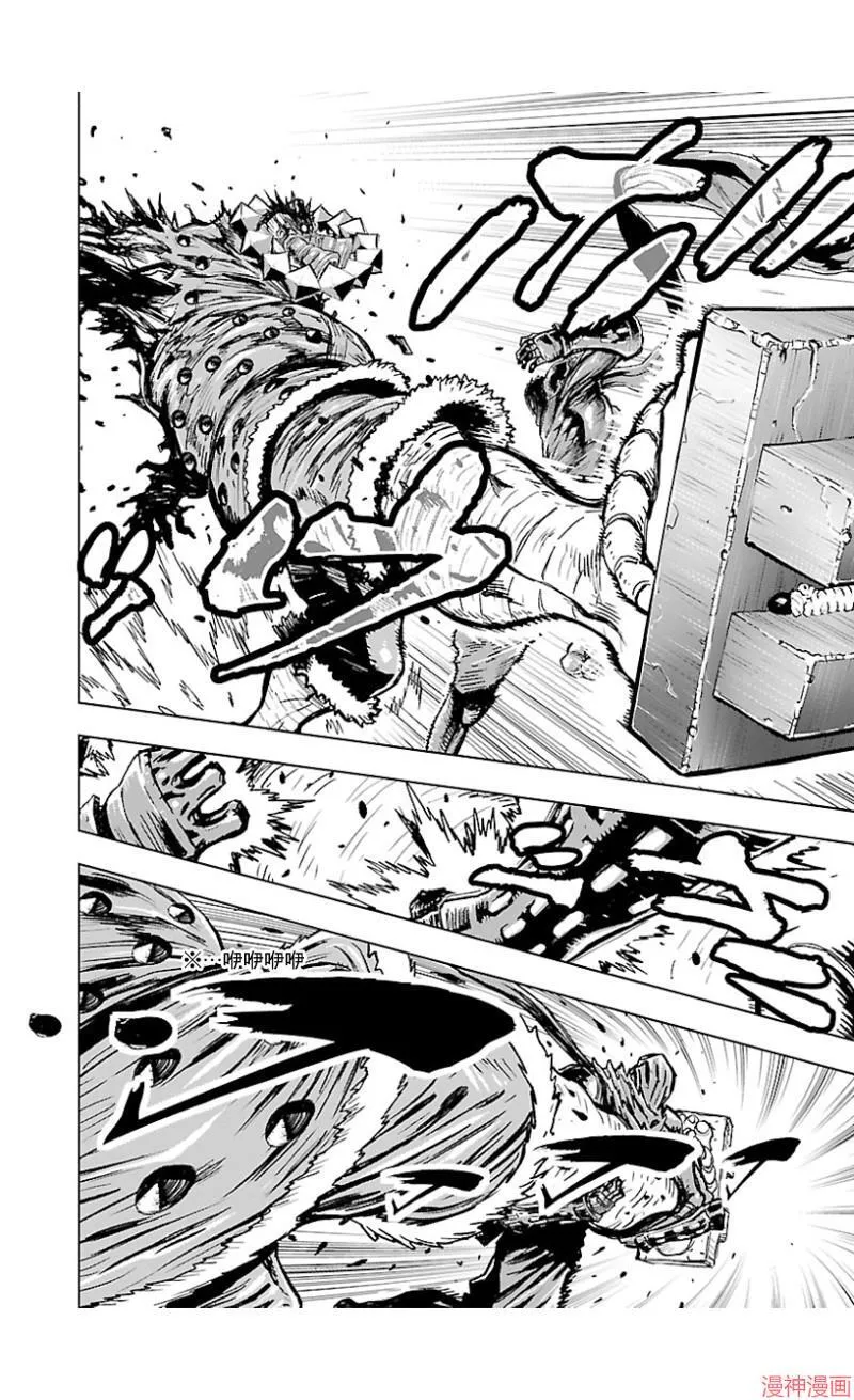 第02部第40话 第24页
