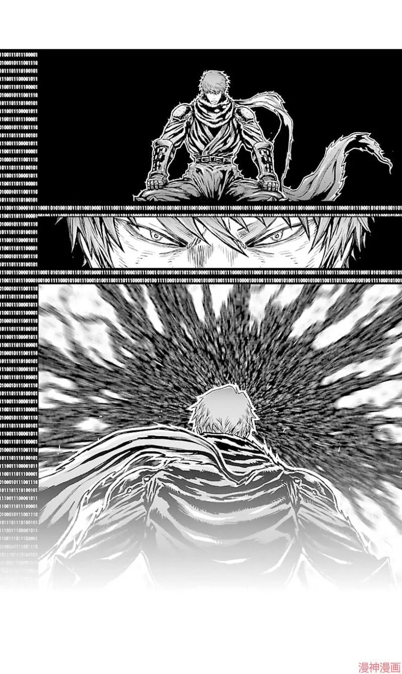 第02部第44话 第36页