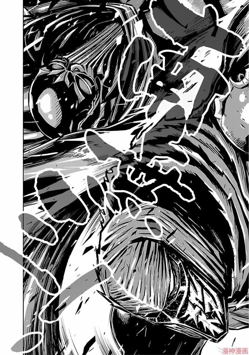 第02部第47话 第34页