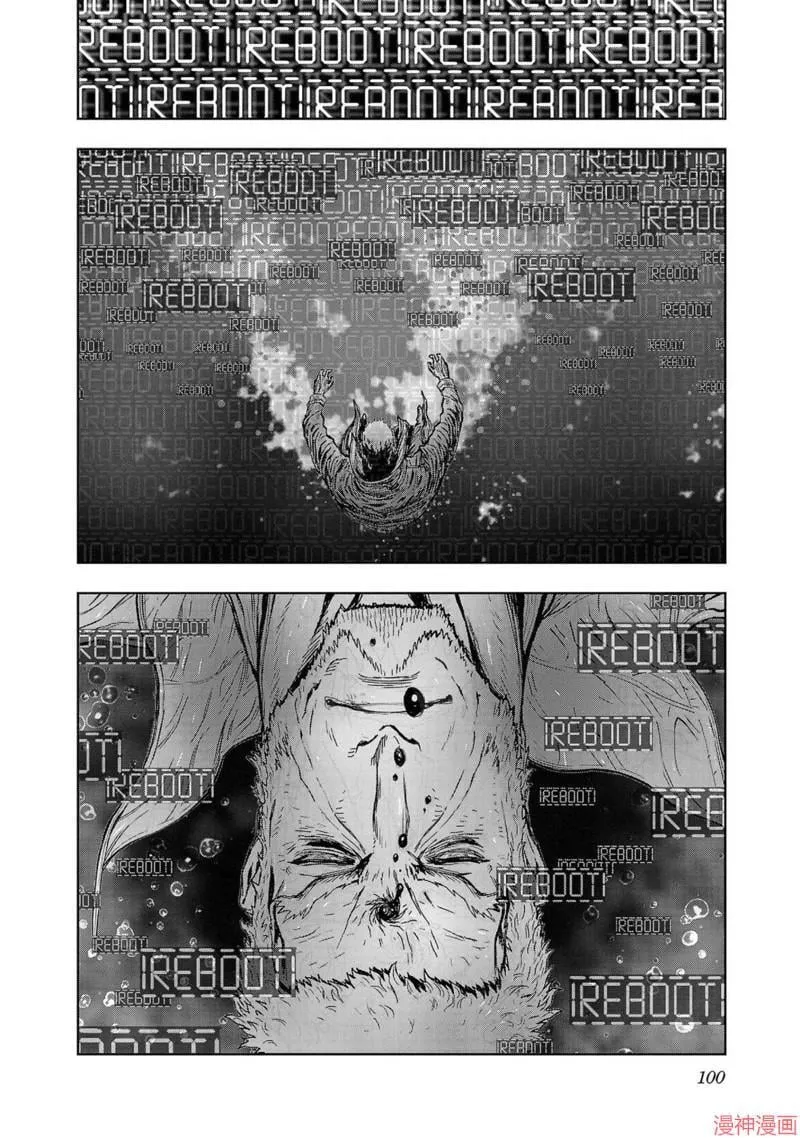 第02部第51话 第35页