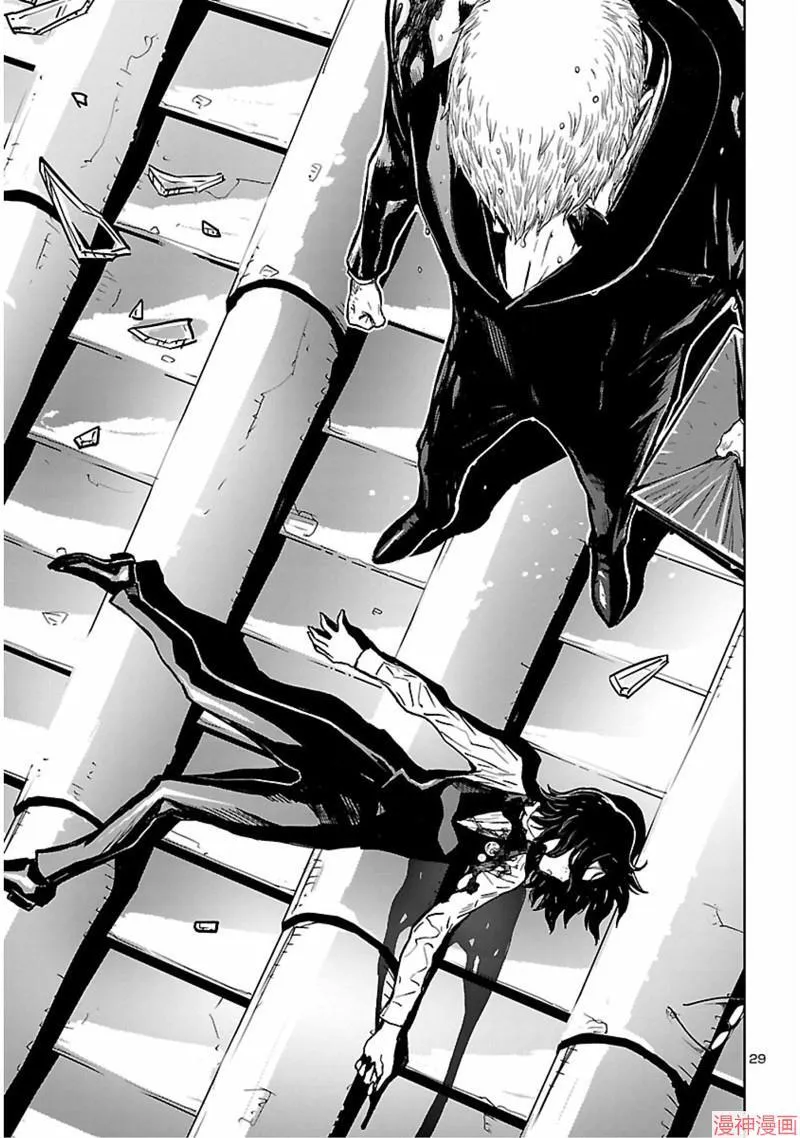 第02部第54话 第28页