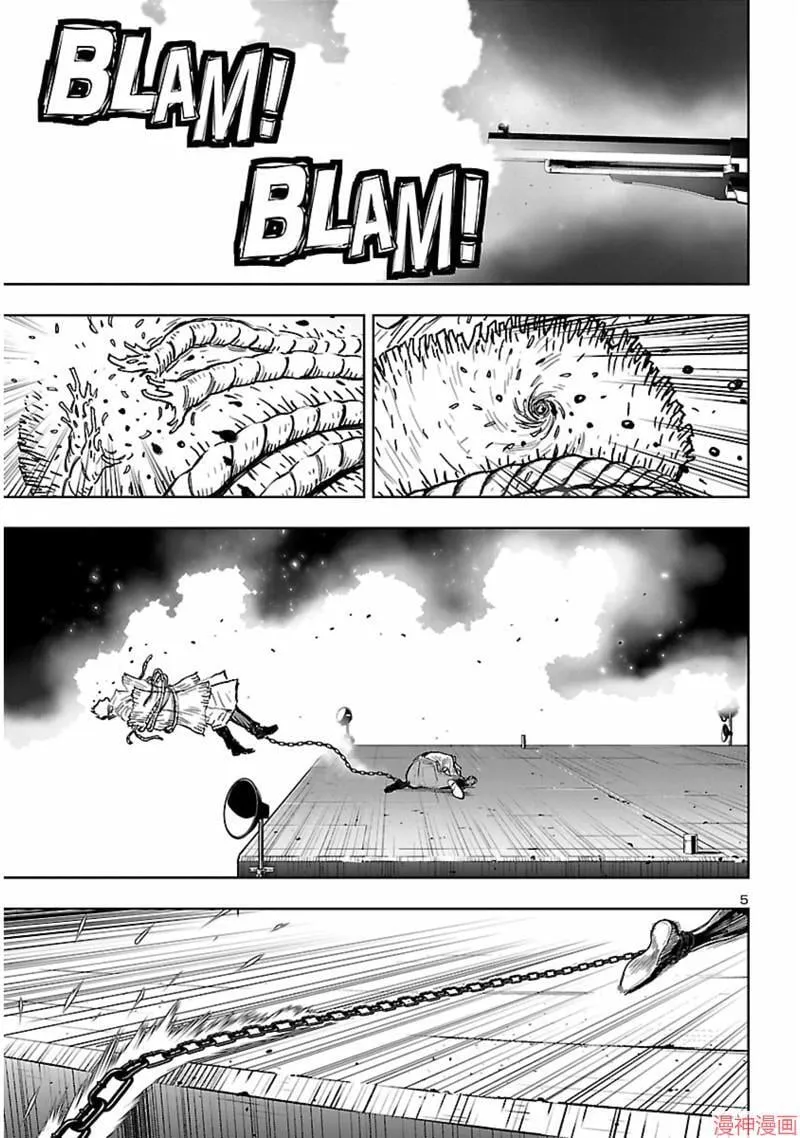 第02部第58话 第5页