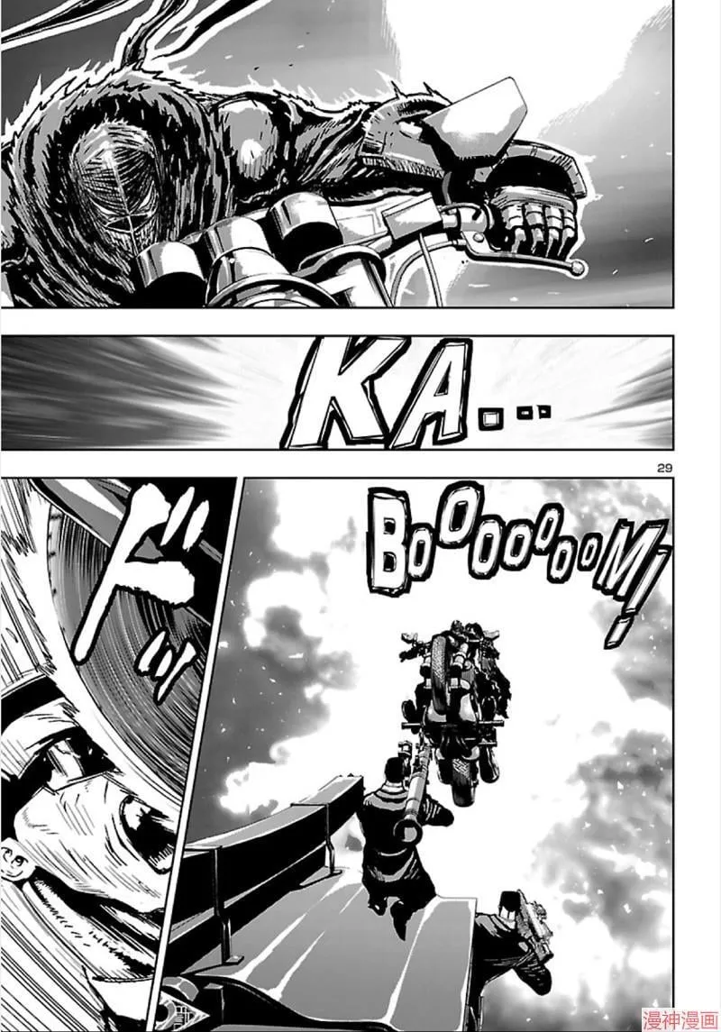 第02部第63话 第29页