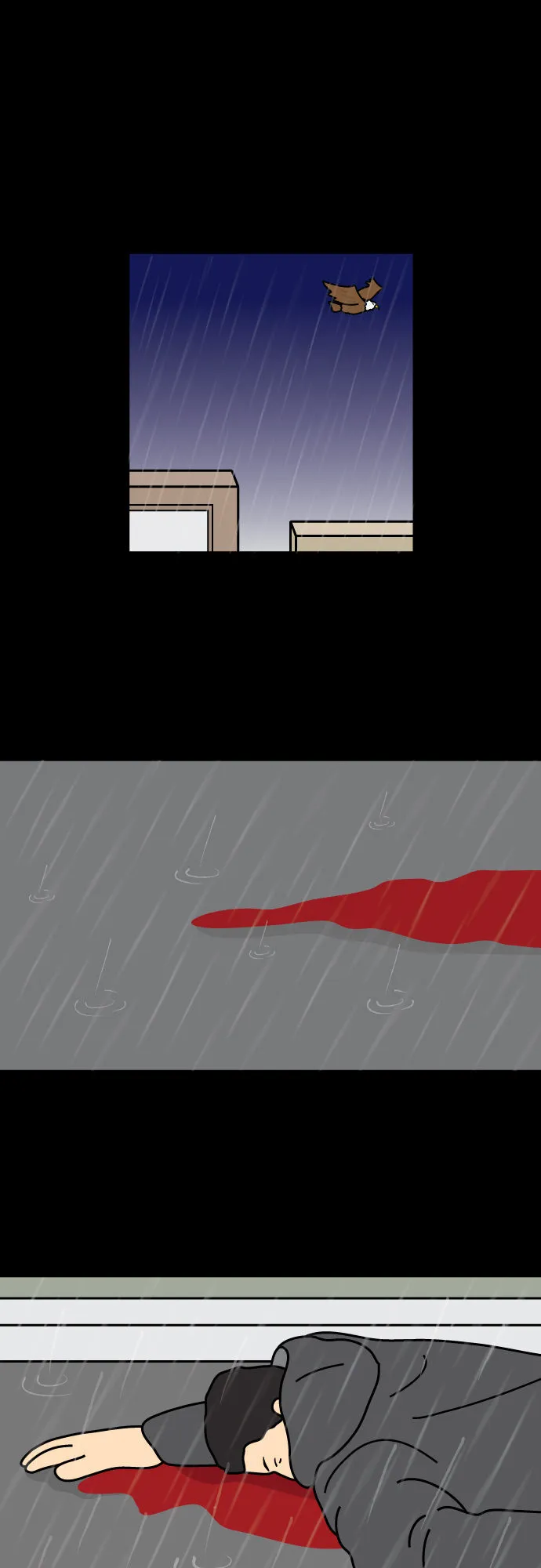 第39话 第25页