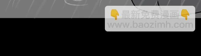 第39话 第26页