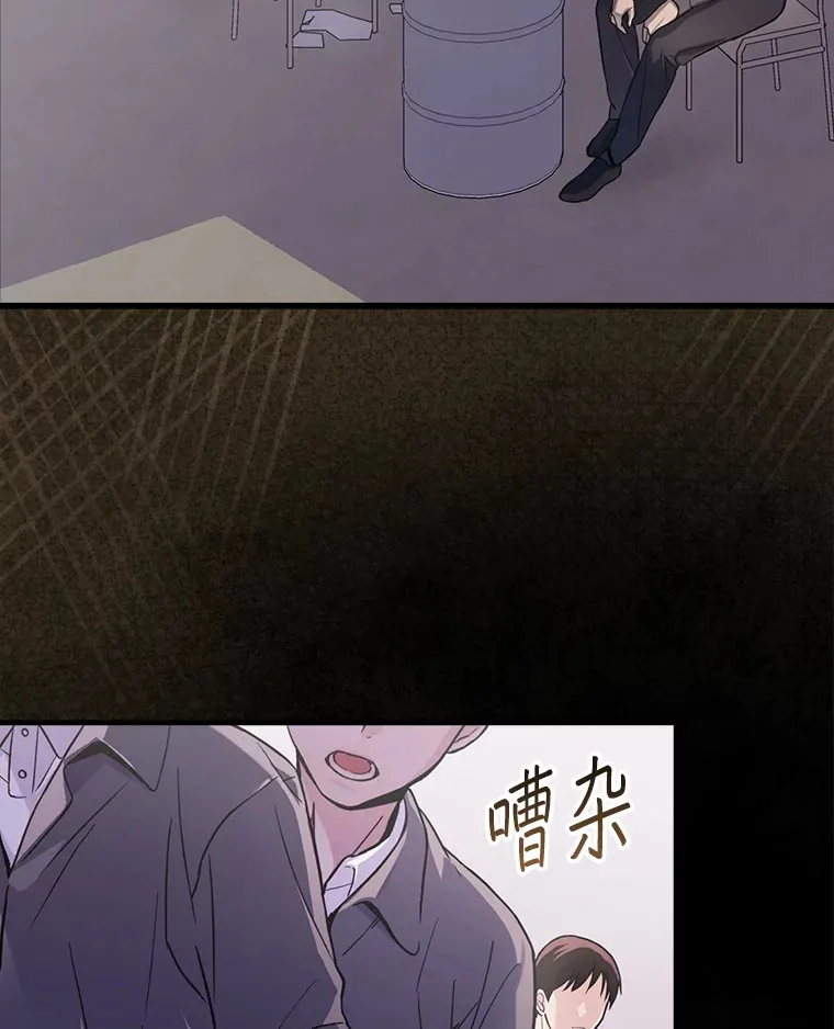 1.重生 第3页