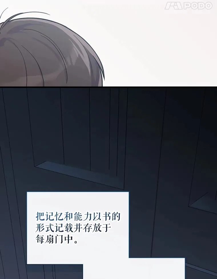 1.重生 第41页