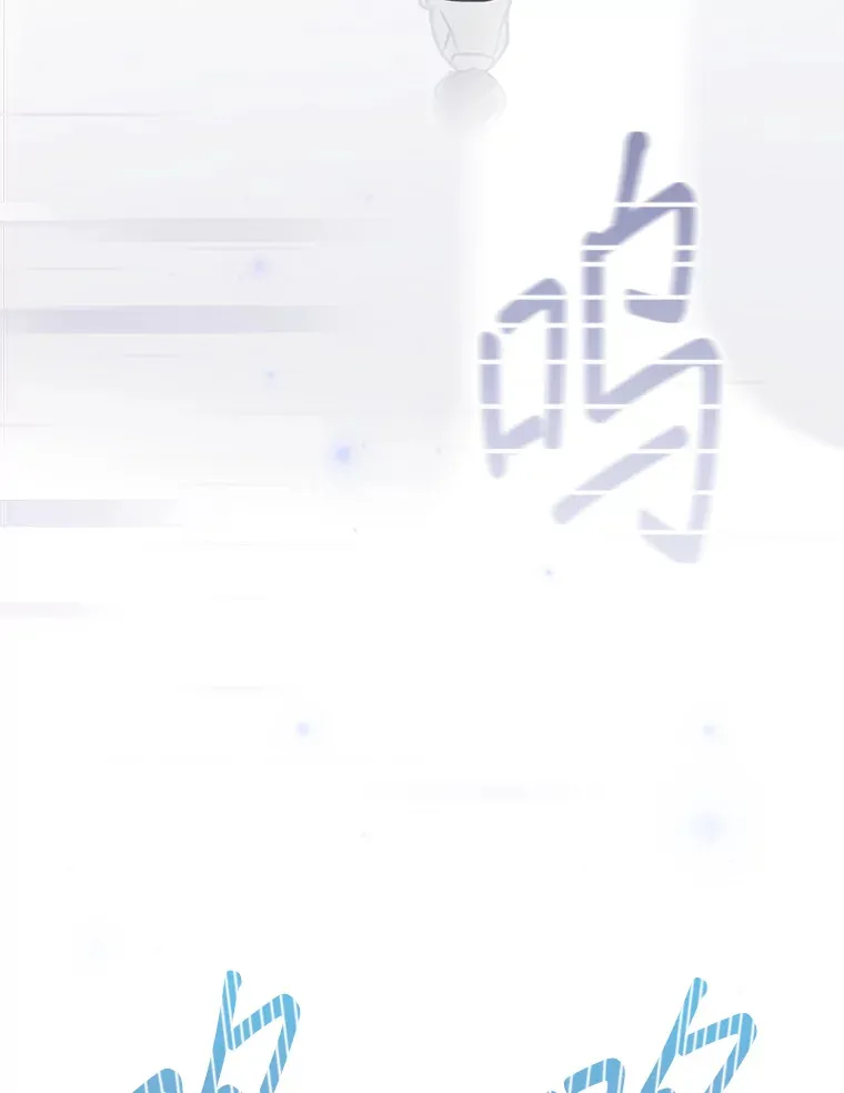 1.重生 第48页