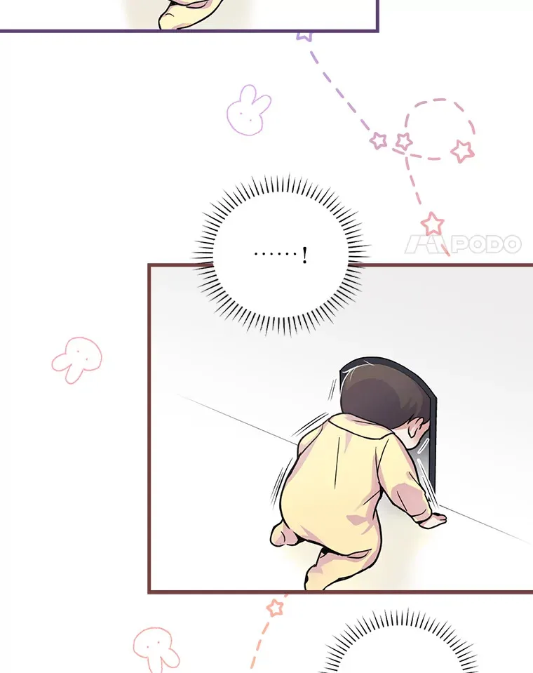 1.重生 第64页