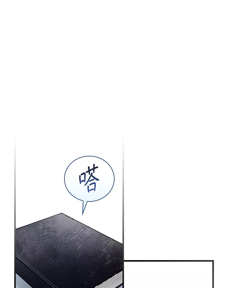 1.重生 第66页