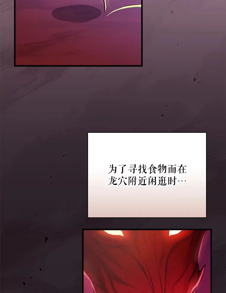 1.重生 第89页