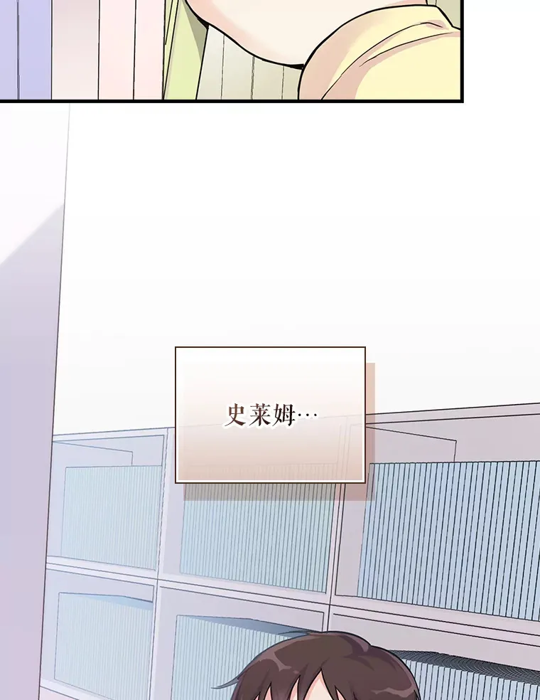 1.重生 第95页