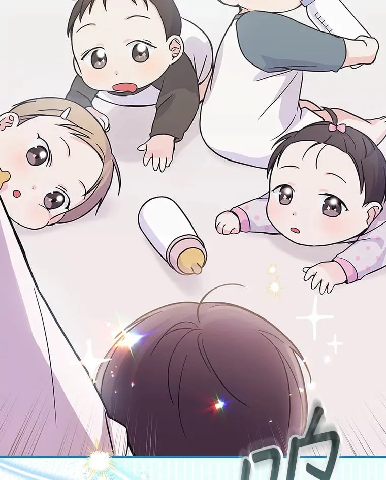 2.宝宝界吃播 第46页