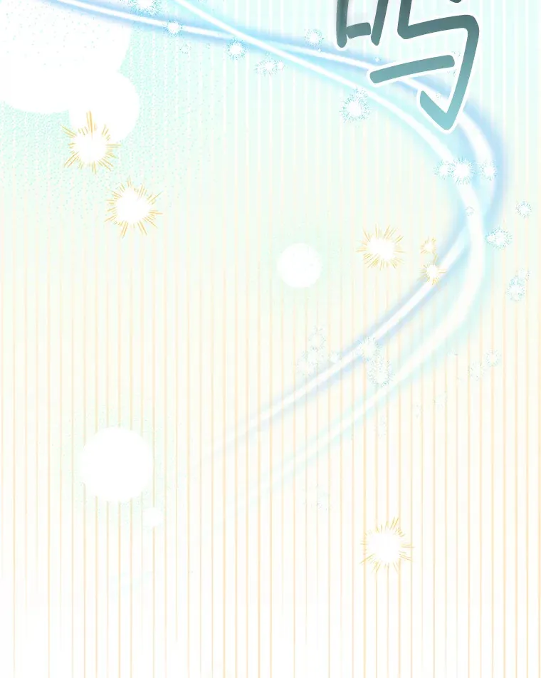 2.宝宝界吃播 第47页