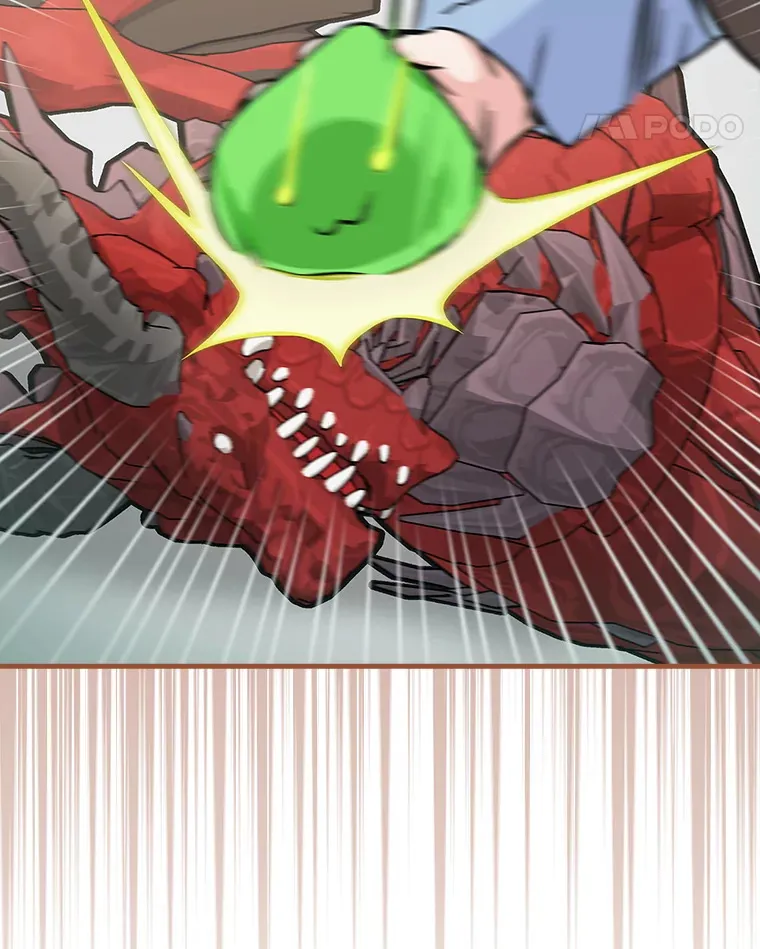 2.宝宝界吃播 第78页