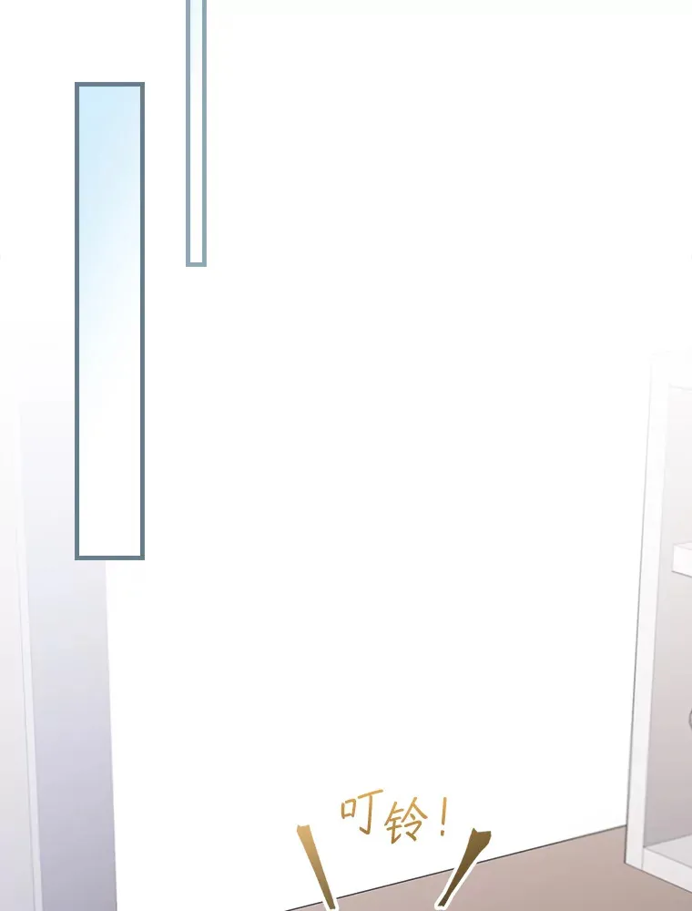 2.宝宝界吃播 第107页
