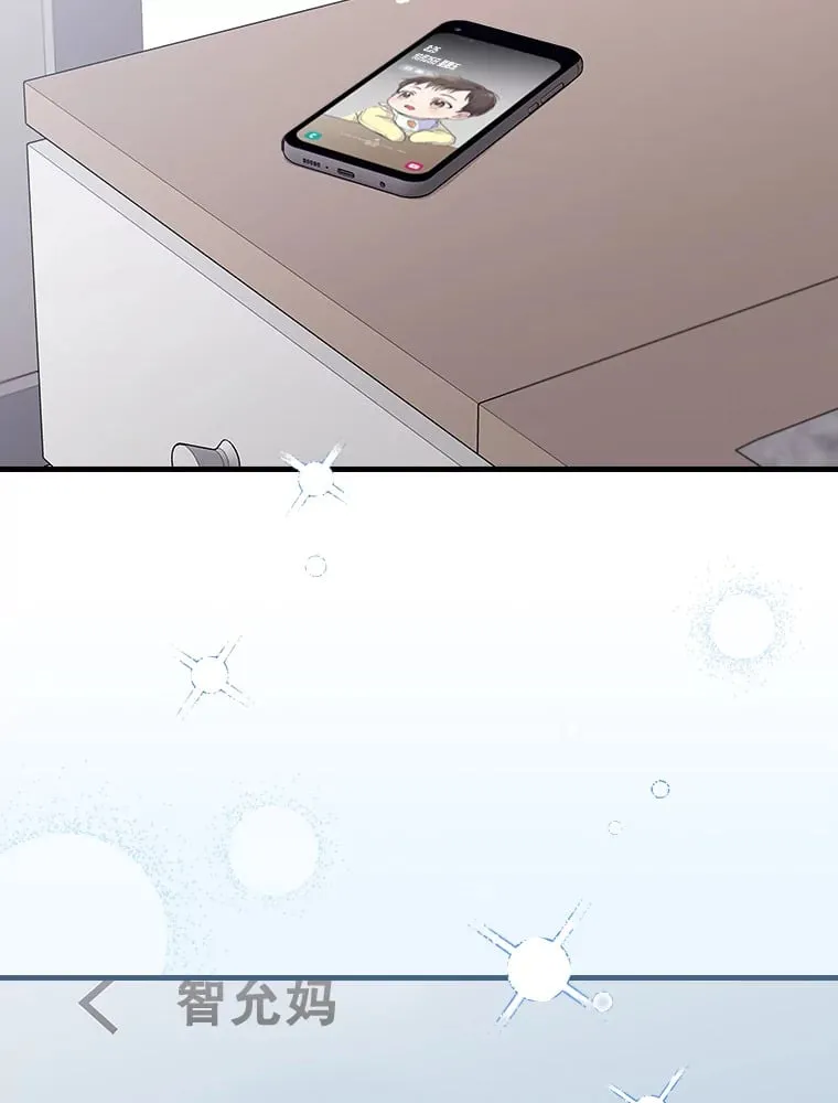 2.宝宝界吃播 第108页
