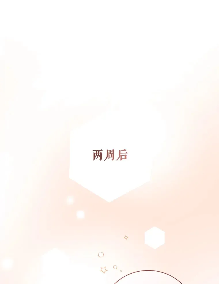 3.NeoTube 第1页