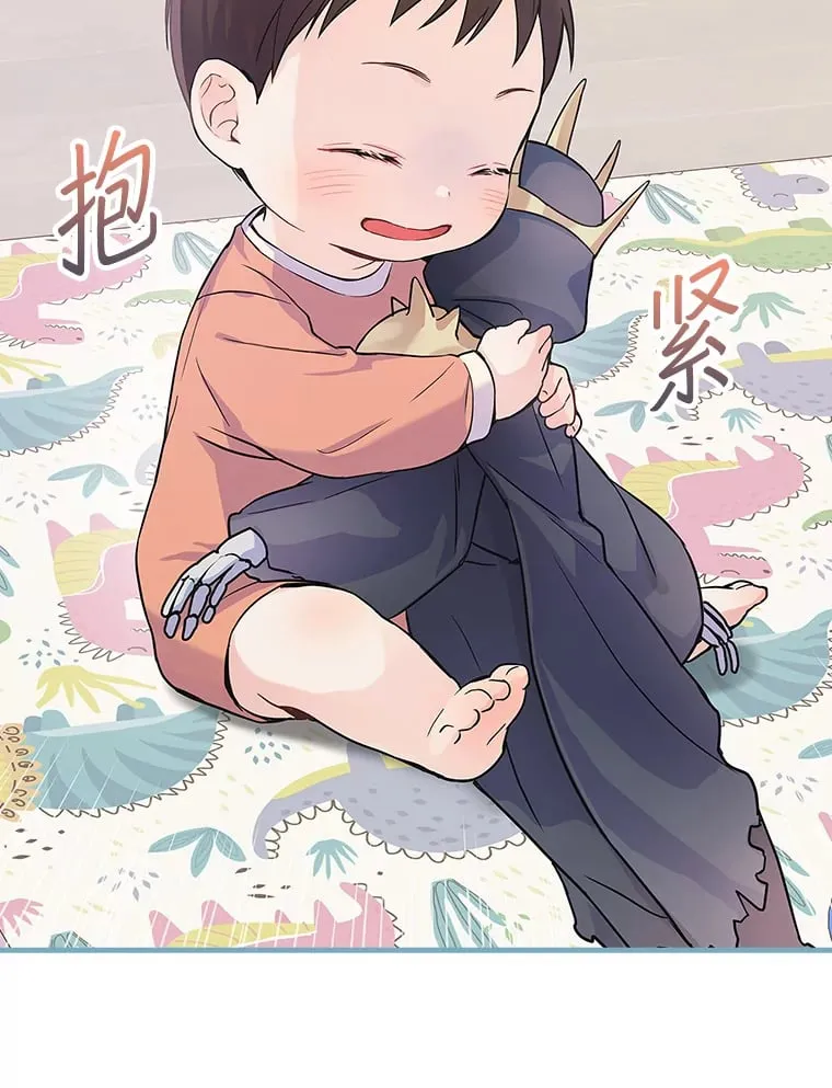3.NeoTube 第13页
