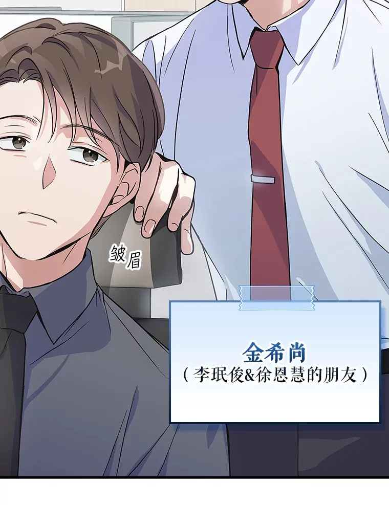 3.NeoTube 第39页