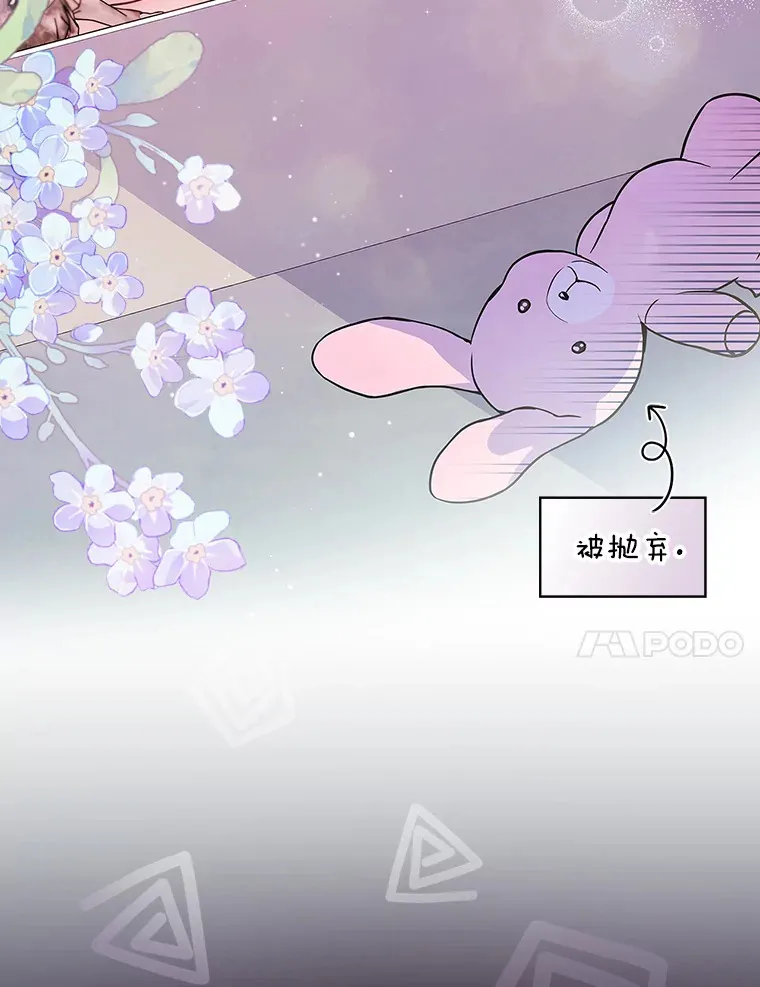 3.NeoTube 第44页