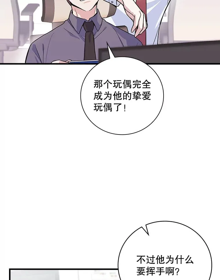 3.NeoTube 第50页