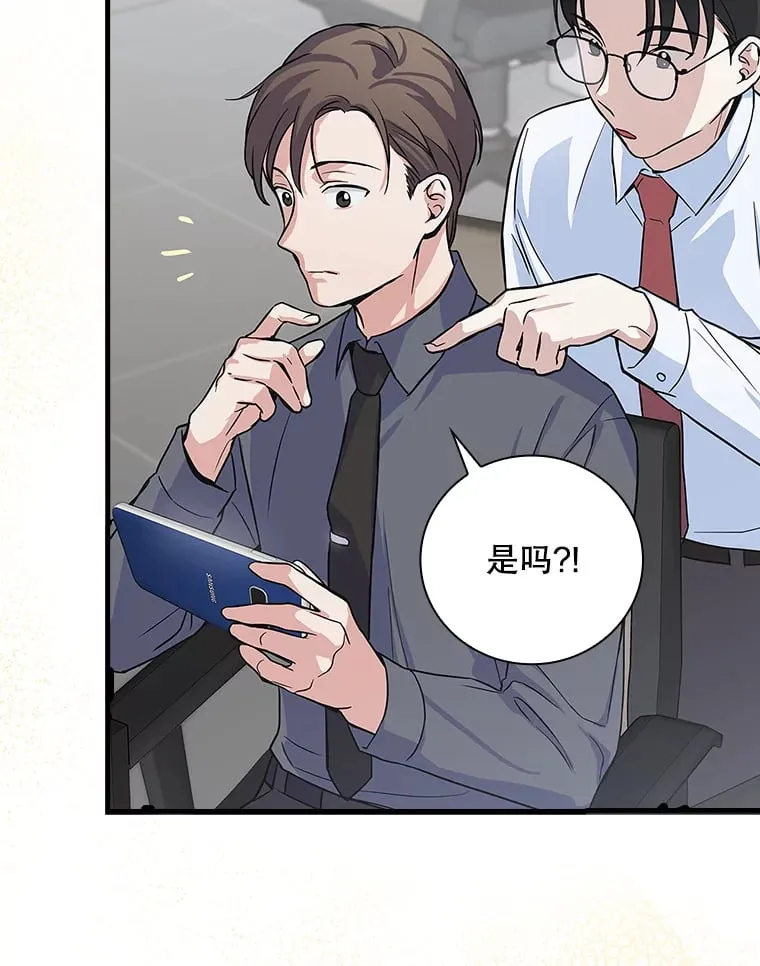 3.NeoTube 第53页