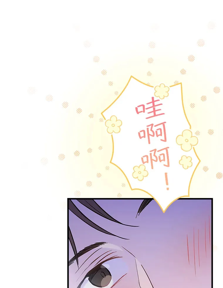 3.NeoTube 第60页