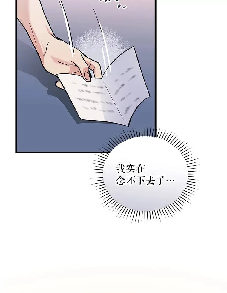 3.NeoTube 第62页