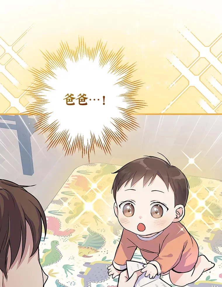 3.NeoTube 第63页