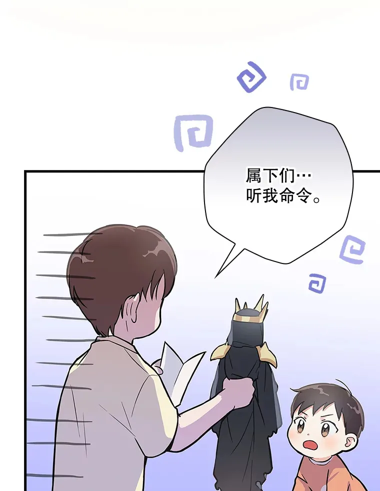 3.NeoTube 第65页