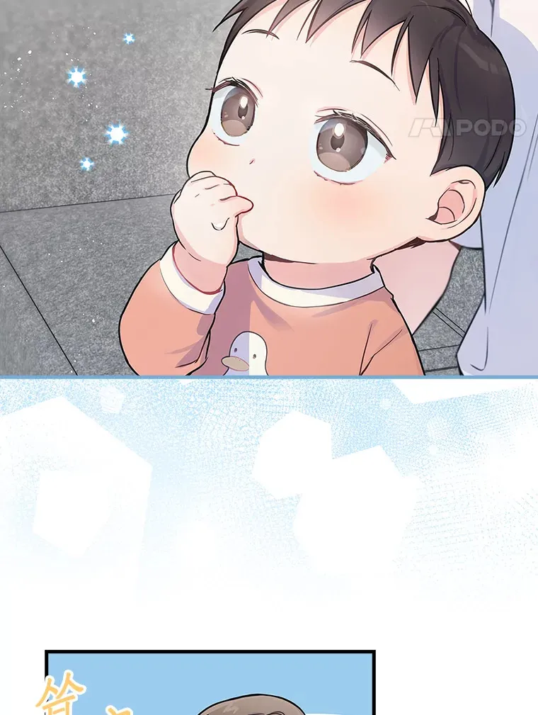 3.NeoTube 第84页