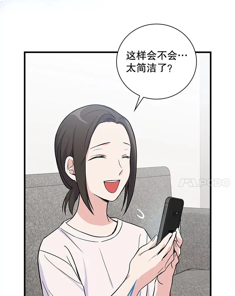 3.NeoTube 第100页