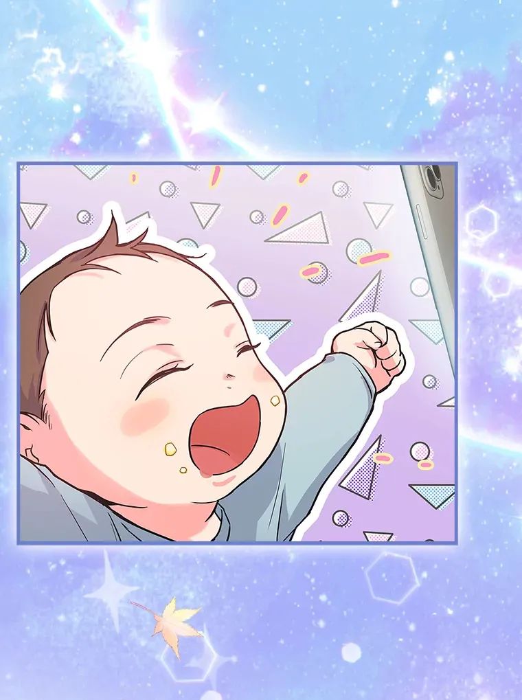 3.NeoTube 第106页