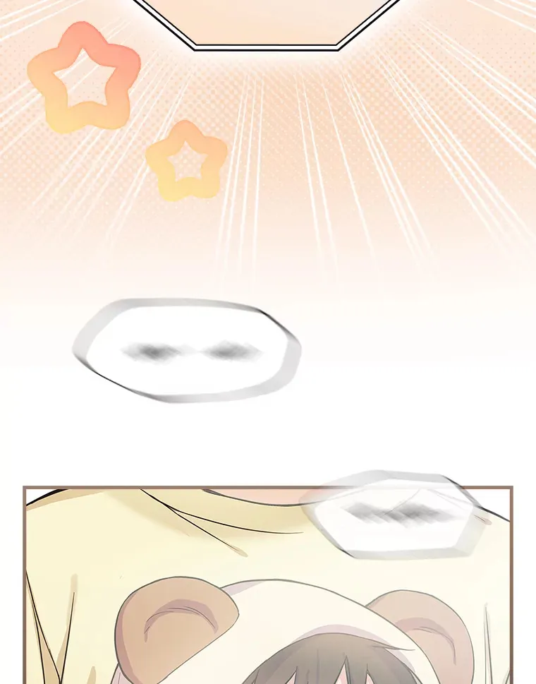 4.火了 第49页