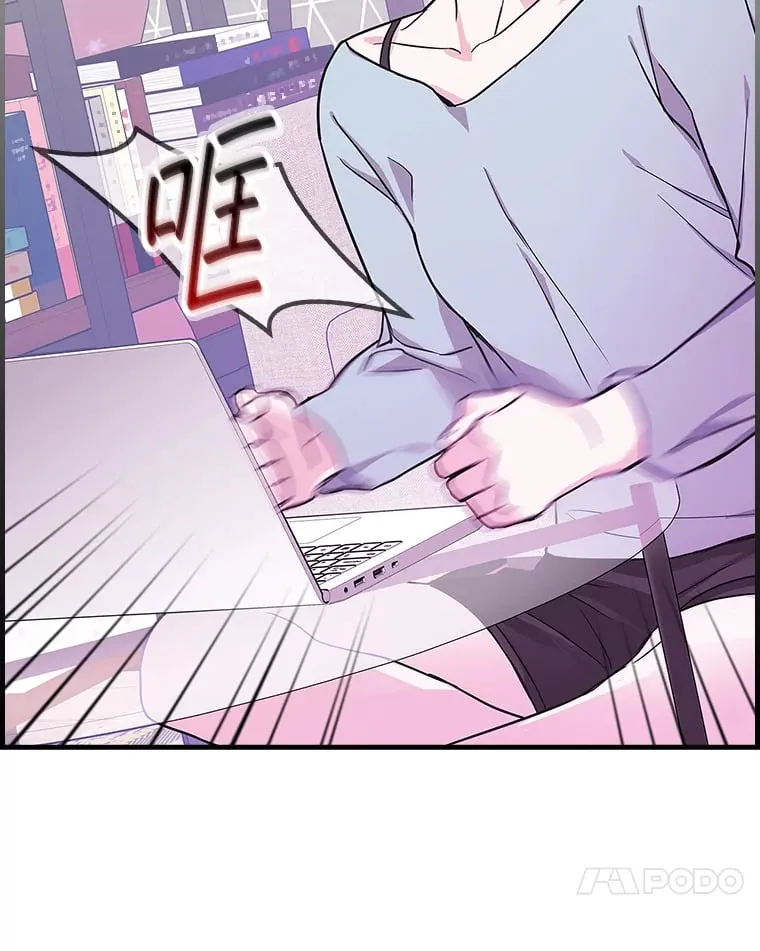 4.火了 第111页