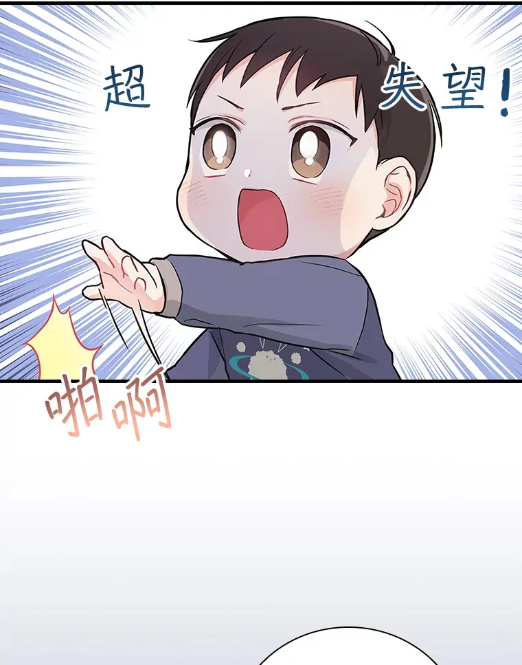 5.接广告 第10页