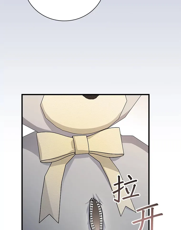 5.接广告 第12页