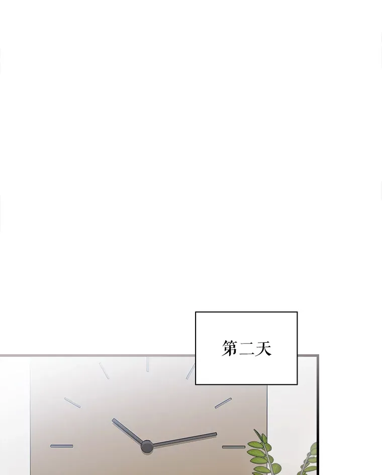 5.接广告 第45页