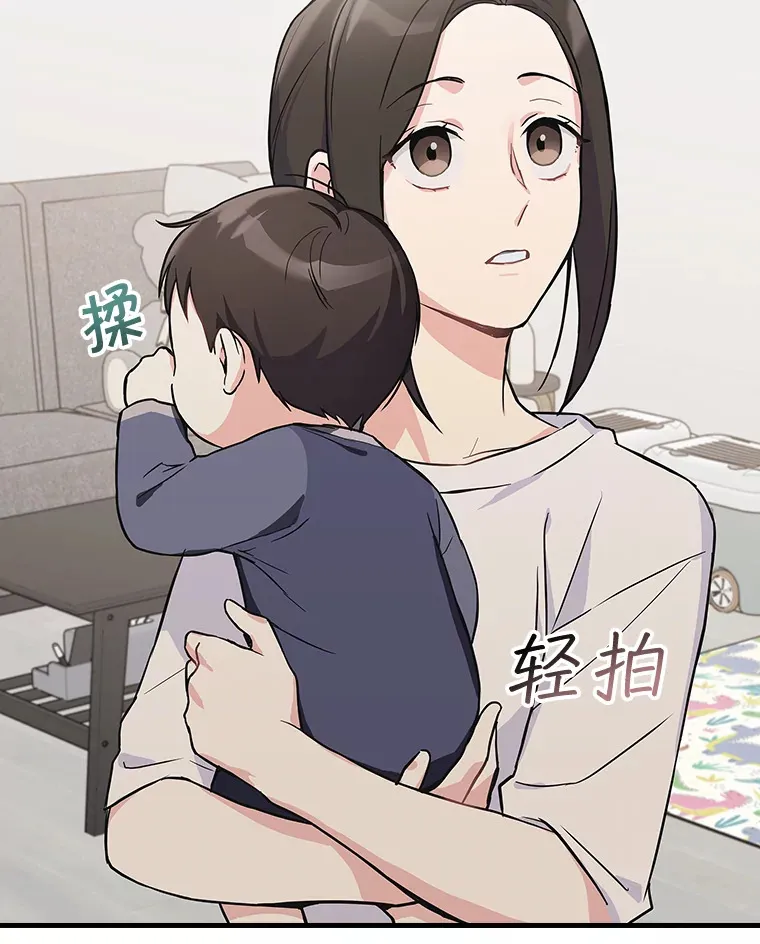 5.接广告 第47页