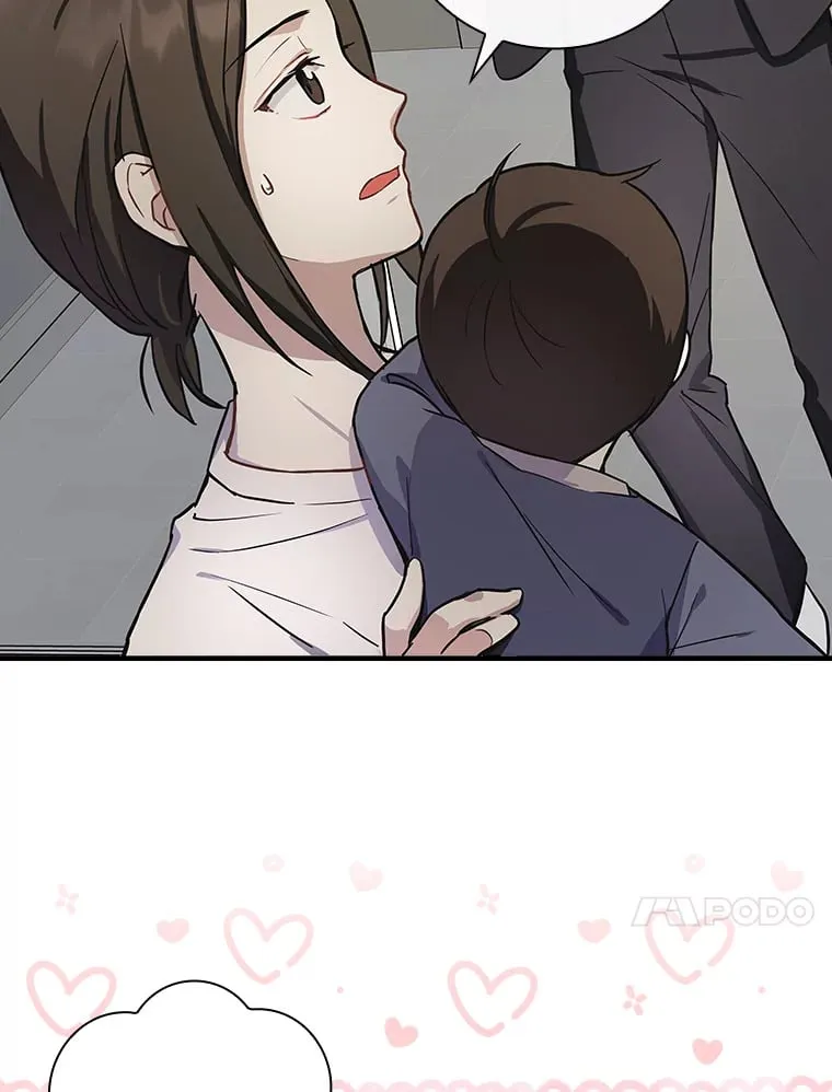 5.接广告 第54页