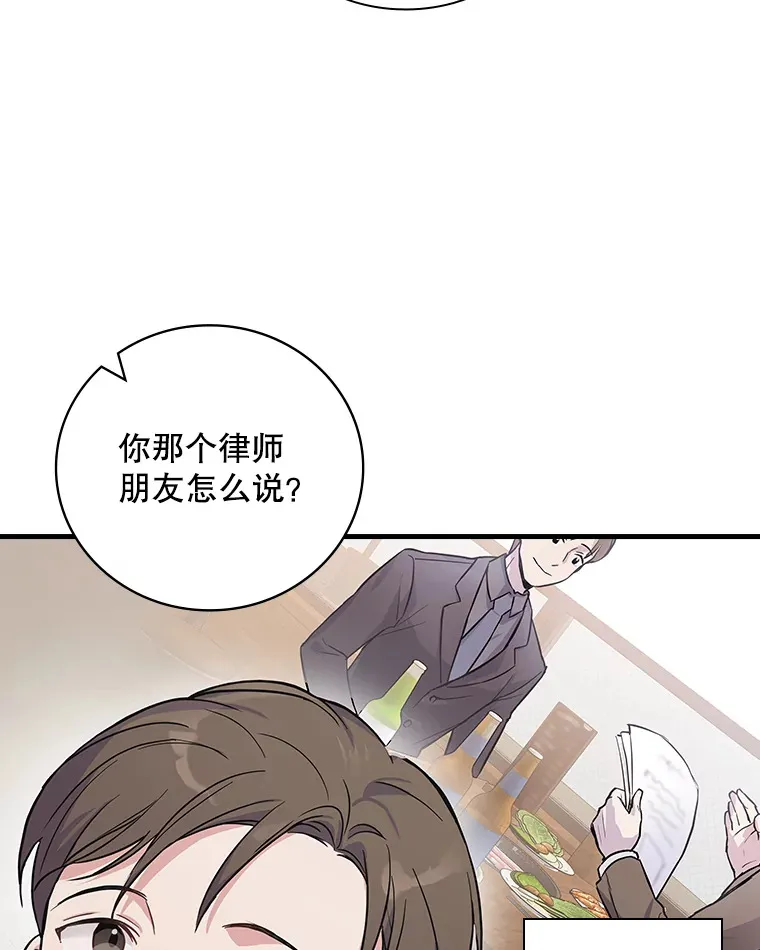 5.接广告 第67页