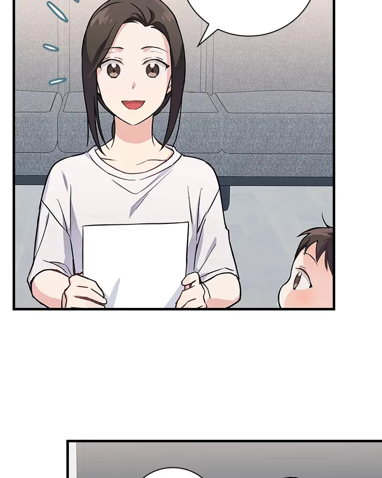 5.接广告 第69页