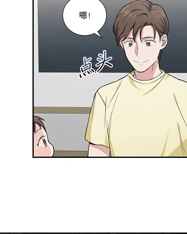 5.接广告 第70页