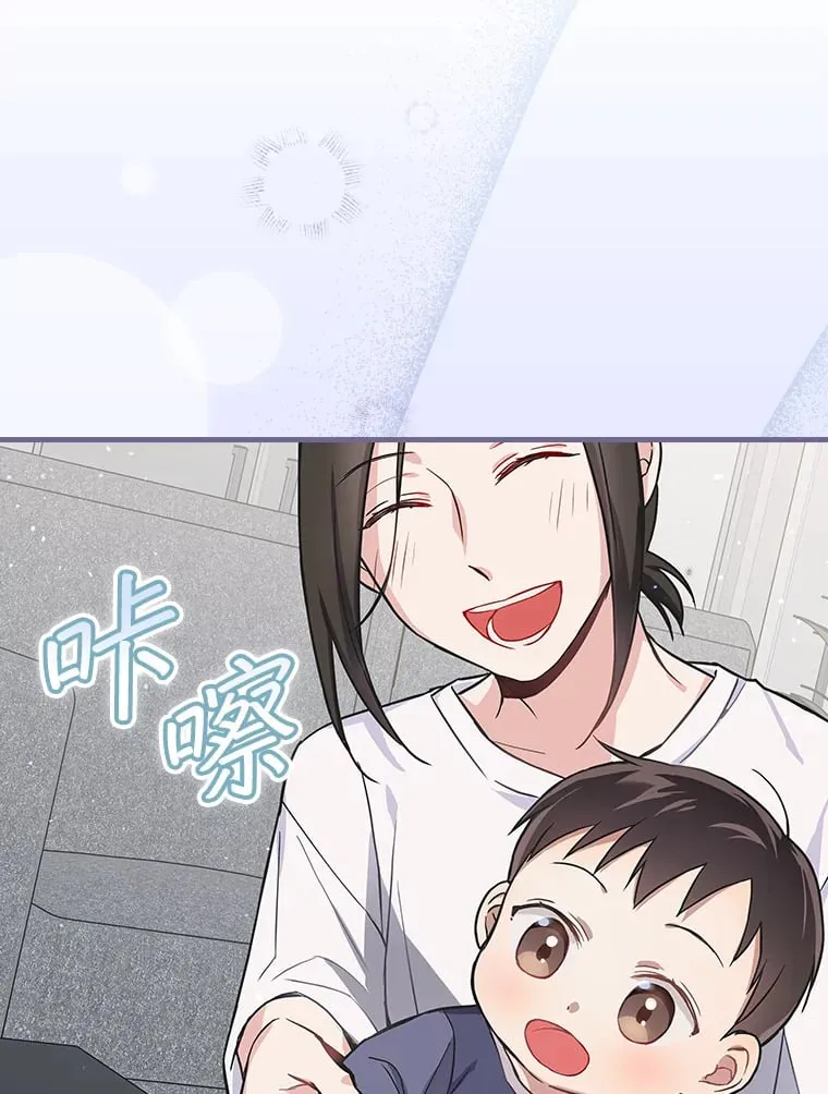 5.接广告 第79页