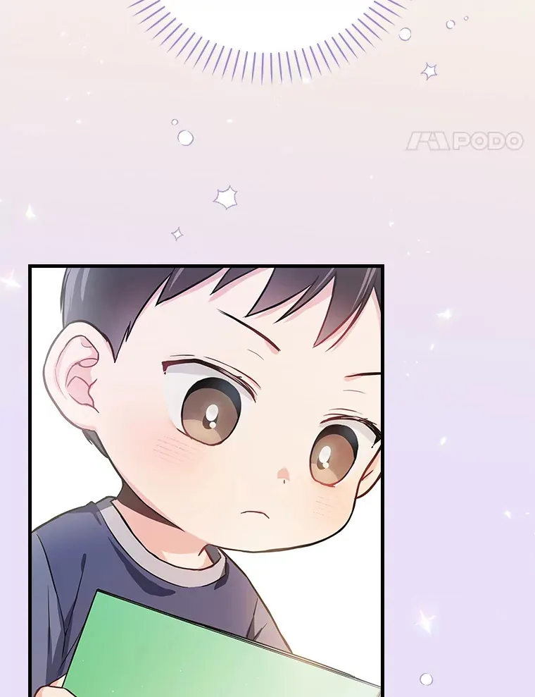 5.接广告 第91页