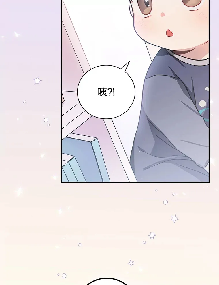 5.接广告 第93页