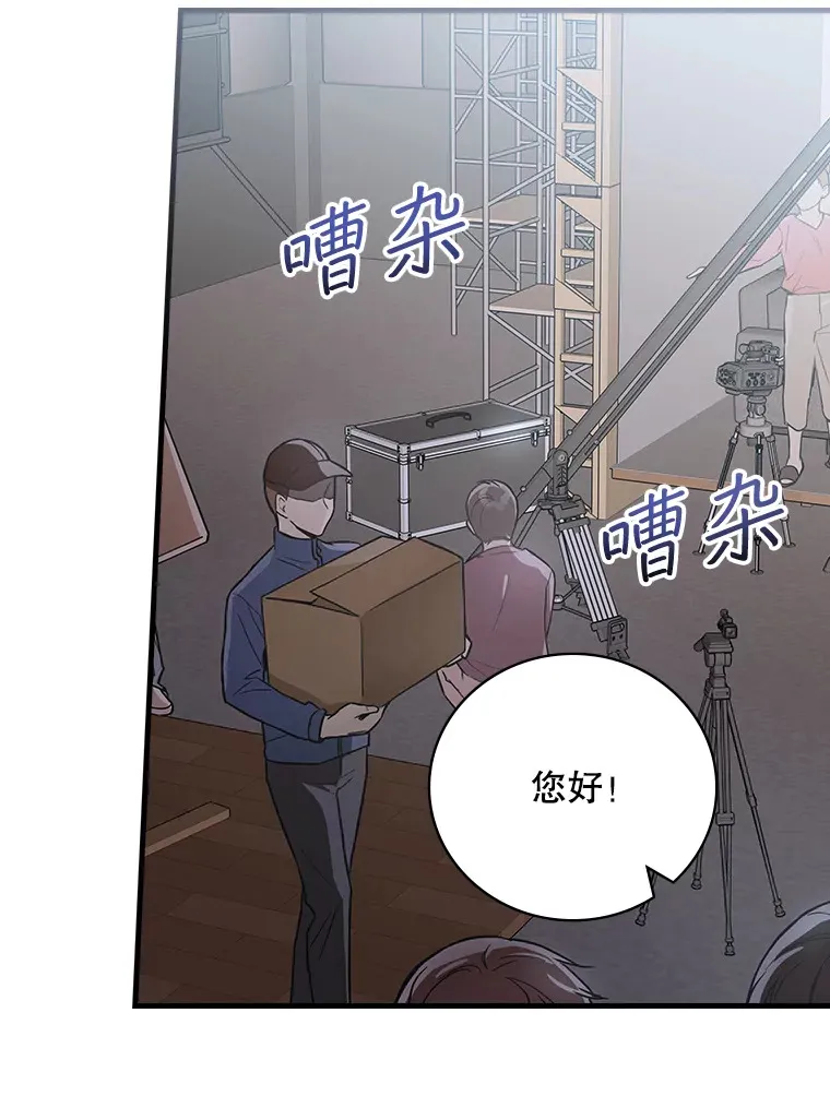 5.接广告 第98页