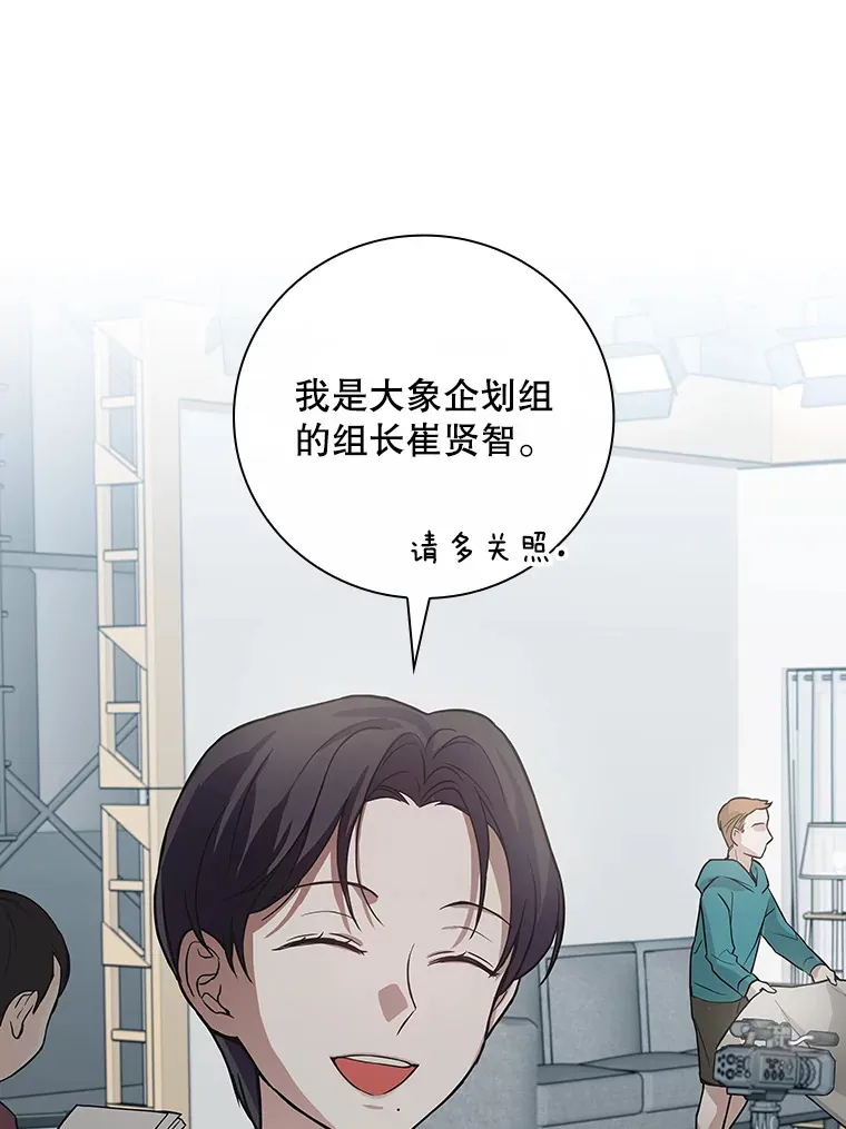 5.接广告 第99页